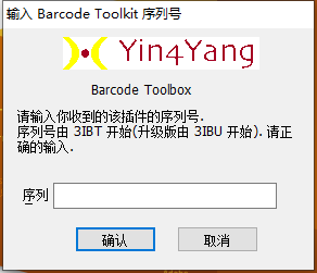 Adobe Illustrator CS5 矢量绘图工具_Illustrator CS5 透视绘图功能_ai cs5中文版破解版