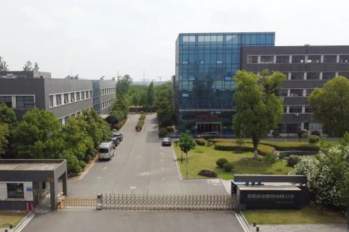 中国计量科学研究院资质证书_迈拓仪表股份有限公司_江苏省“二检合一”计量授权证书