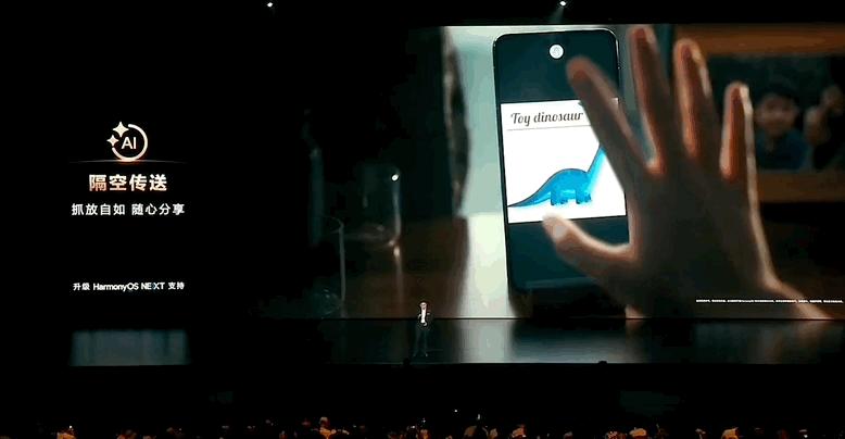 2024年中国AI手机市场分析_AI手机发展趋势_手机拍照比卡片相机好吗