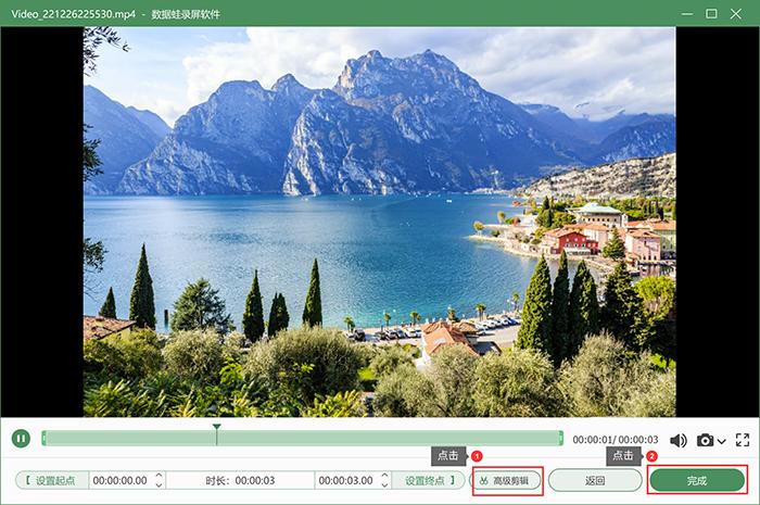 mp4视频录制方法_mpeg2和mpeg4的区别_mp4格式介绍