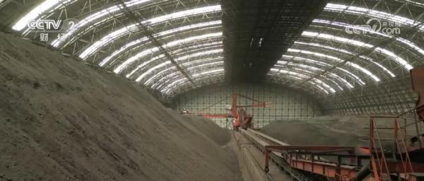 动力煤供应情况_火电迎峰度夏保供_中信金属动力煤