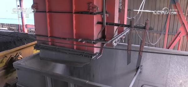 动力煤供应情况_火电迎峰度夏保供_中信金属动力煤