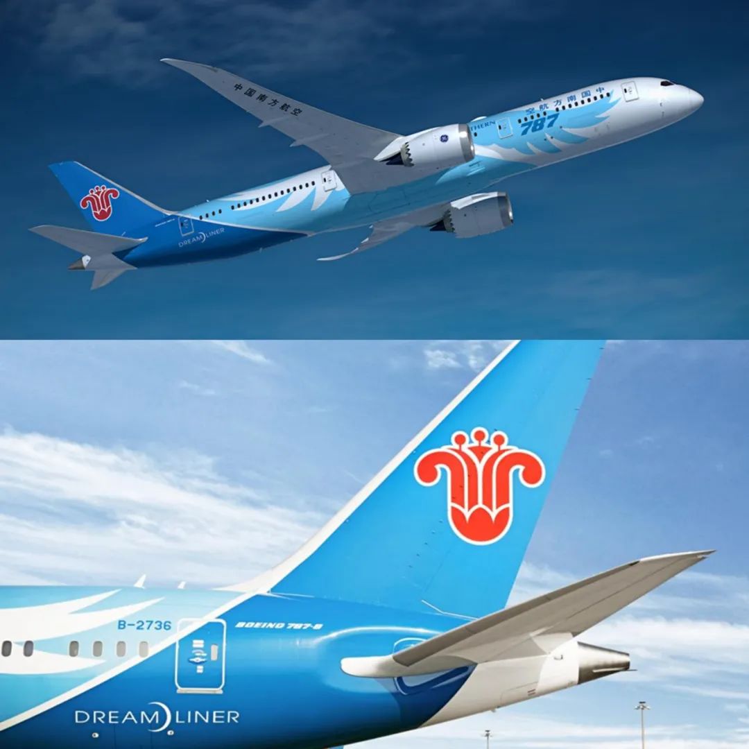 头等舱舒适体验_波音B787梦想客机特点_南航332商务舱