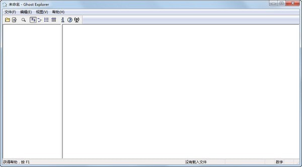  Ghost 镜像文件编辑 _Symantec Ghost 硬盘备份工具 _win95 ghost
