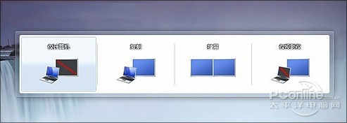 细数19个Win10与7不一样的地方