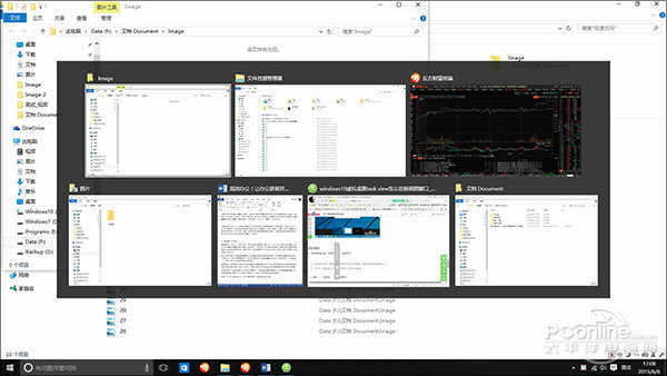 细数19个Win10与7不一样的地方