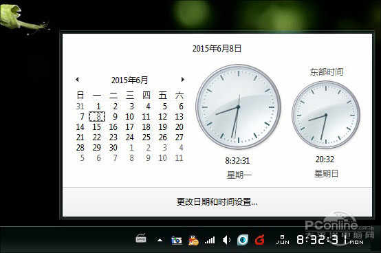 细数19个Win10与7不一样的地方