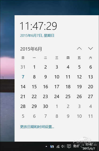 细数19个Win10与7不一样的地方