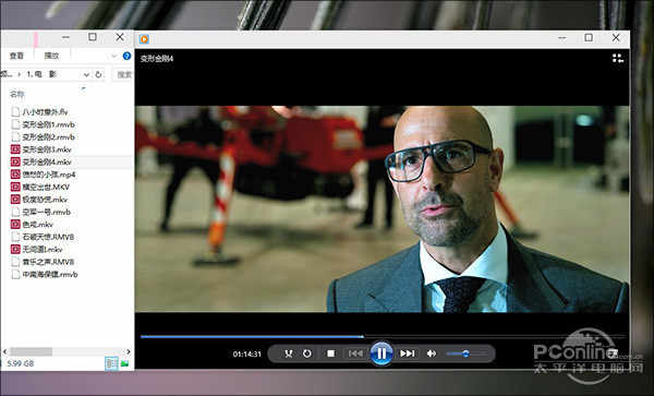 细数19个Win10与7不一样的地方