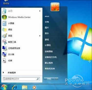 细数19个Win10与7不一样的地方