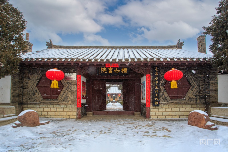 瓦房店交流岛旅游_大连亲子游学路线_大连奇石文化博物馆旅游