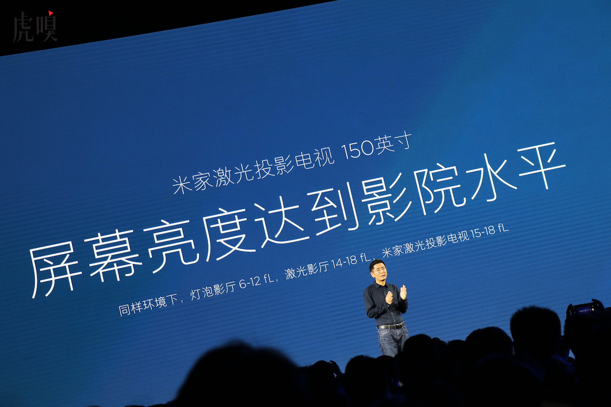 超短焦激光投影仪_投影仪如何选音箱_小米激光电视