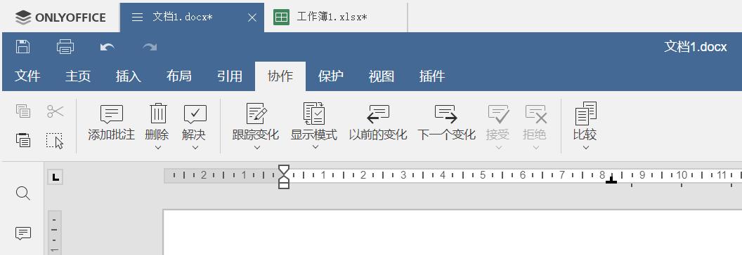 OnlyOffice办公软件优势_OnlyOffice免费开源办公套件_linux openoffice 启动