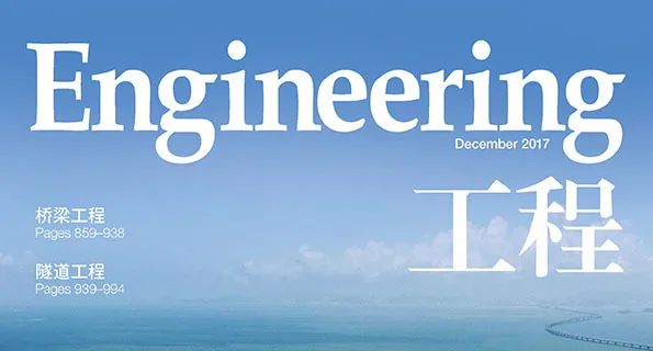  中国高速铁路大跨度桥梁技术 _桥面板跨度_