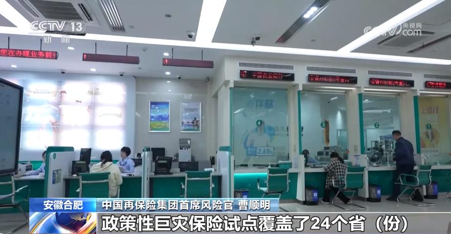 全国气象站_气象经济产值2000亿_气象经济博览会