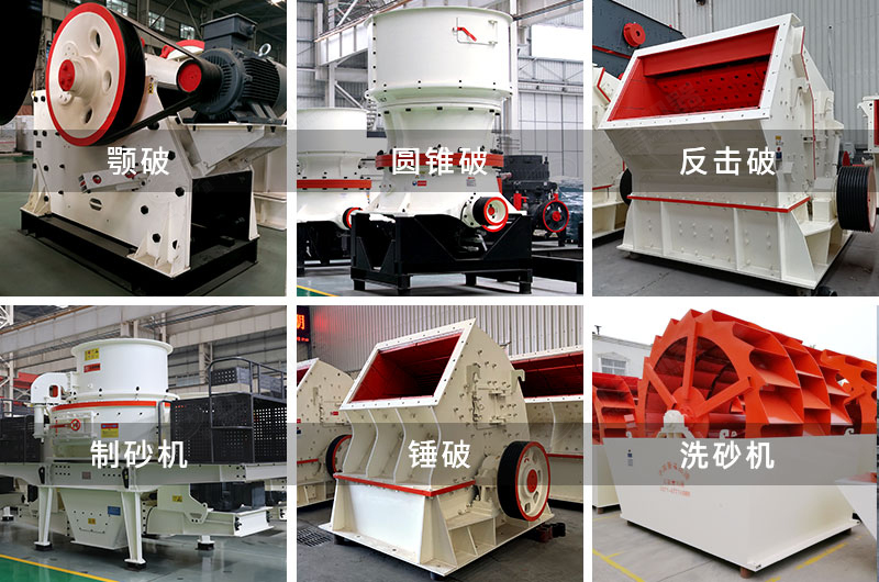 砂石行业专业术语_砂石设备称呼术语_粗砂和细砂