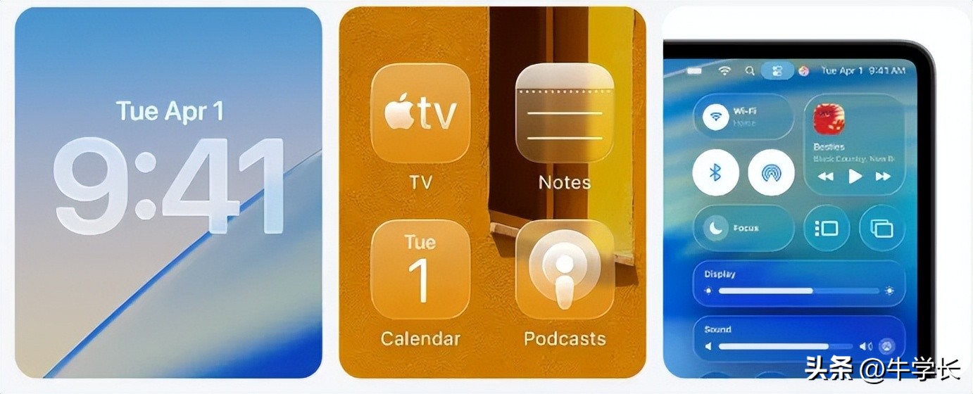 iPadOS 26 多任务窗口系统 _ipad 4 ios8_ Liquid Glass 设计语言