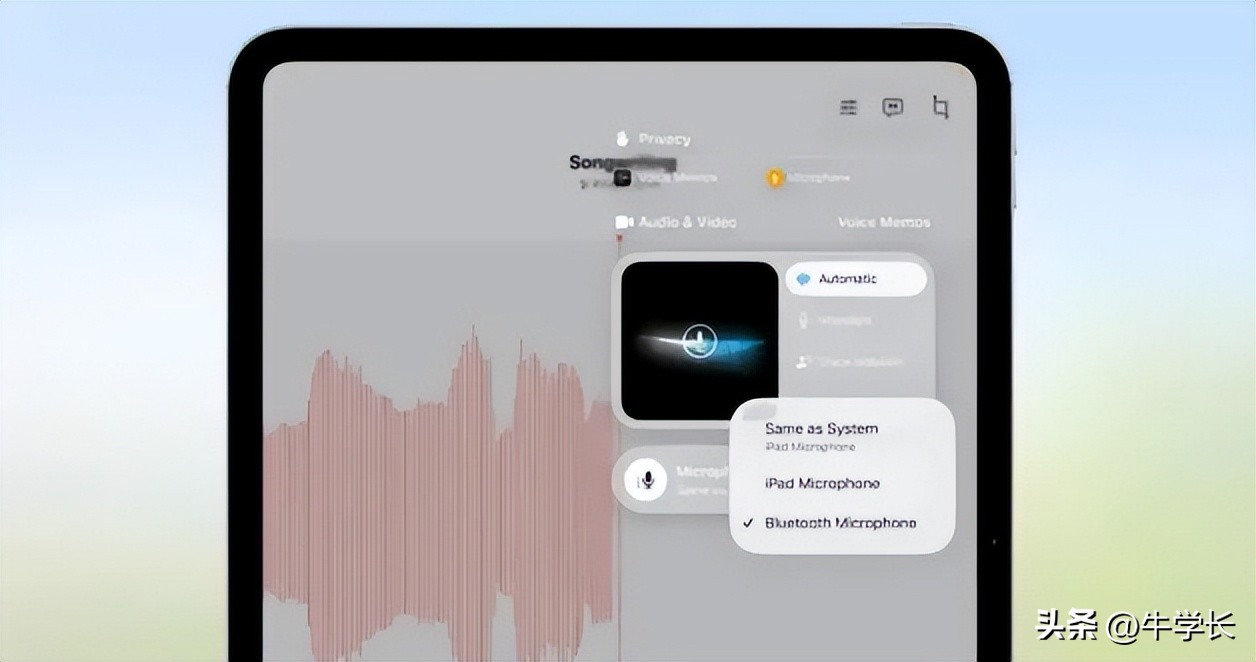 Liquid Glass 设计语言 _iPadOS 26 多任务窗口系统 _ipad 4 ios8
