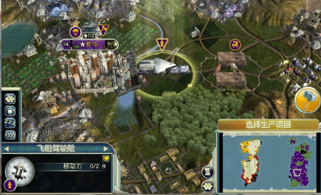 经典即时战略游戏回顾_PC游戏快捷方式回忆_单机游戏网站图标