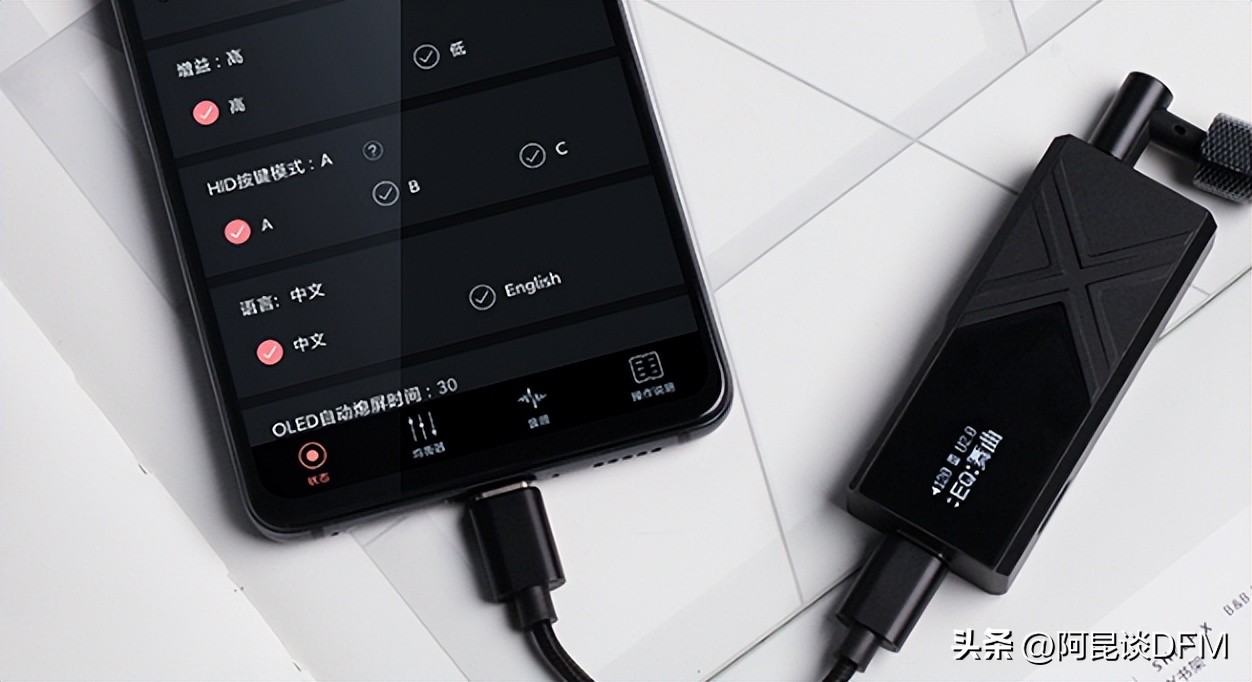 创新声卡5.1 sb100_独立声卡市场分析_创新声卡Audigy Rx拆解