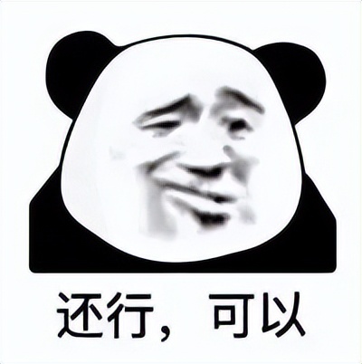 千元以内安卓平板推荐_vivo Pad SE 优惠推荐_ipad 4 ios8