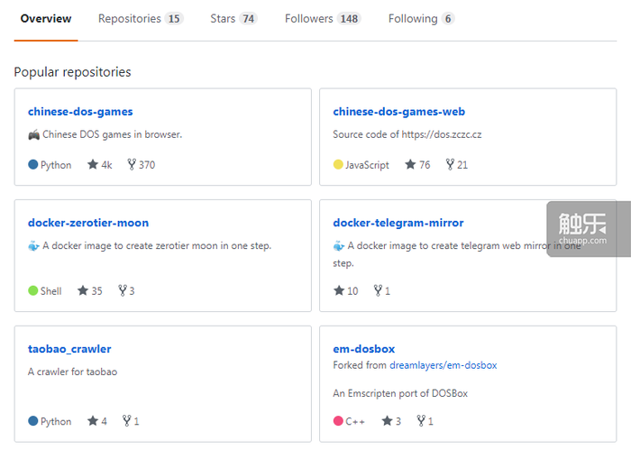 中文DOS游戏网站 _单机游戏网站图标_ GitHub开源项目 