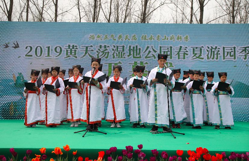 黄天荡大捷历史地_南京湿地公园_南京黄天荡湿地公园
