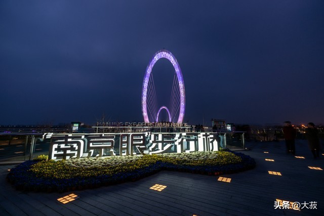 南京湿地公园_鱼嘴湿地公园交通指南_南京鱼嘴湿地公园攻略