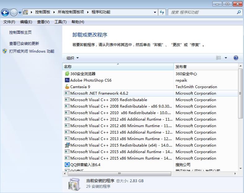 win10重装系统教程_云骑士一键重装系统软件_gho系统文件下载
