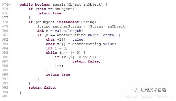 hashcode与hash表关系_hashcode_hashcode是什么