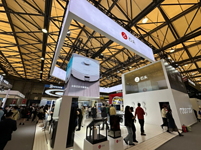 石头科技不仅在地毯清洁领域有所建树，其旗下全系列高端产品亦于AWE2023盛会上精彩亮相。