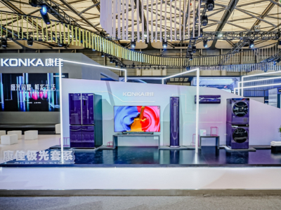 打造家居美学 康佳“极光”系列产品亮相AWE2023