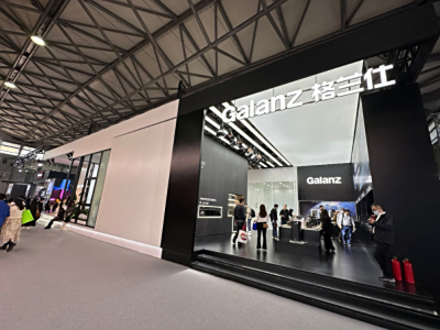 AWE2023：格兰仕惠而浦联合参展多款新品亮相