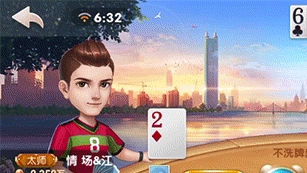  强化学习斗地主 _斗地主AI DouZero _手机欢乐斗地主刷欢乐豆外挂