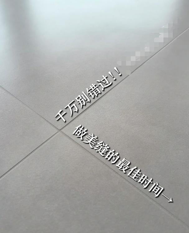 腻子干透需要多长时间_腻子透底如何处理_腻子多久干透