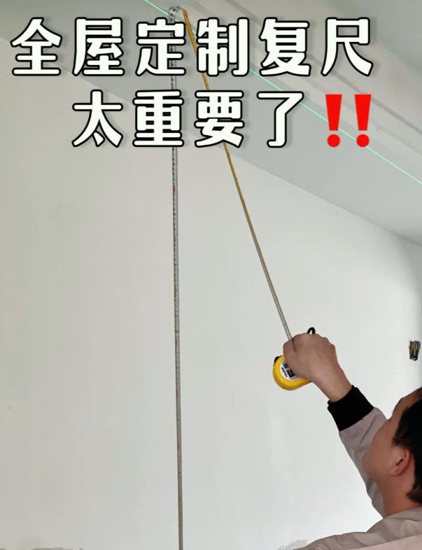 腻子干透需要多长时间_腻子透底如何处理_腻子多久干透