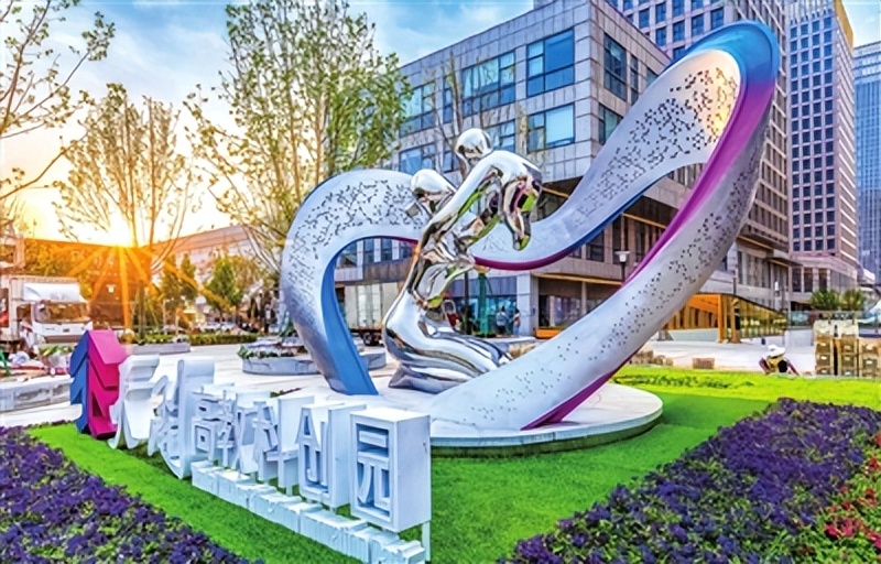 南开区6片规划是哪里_南开区科技创新发展_南开区文化旅游发展