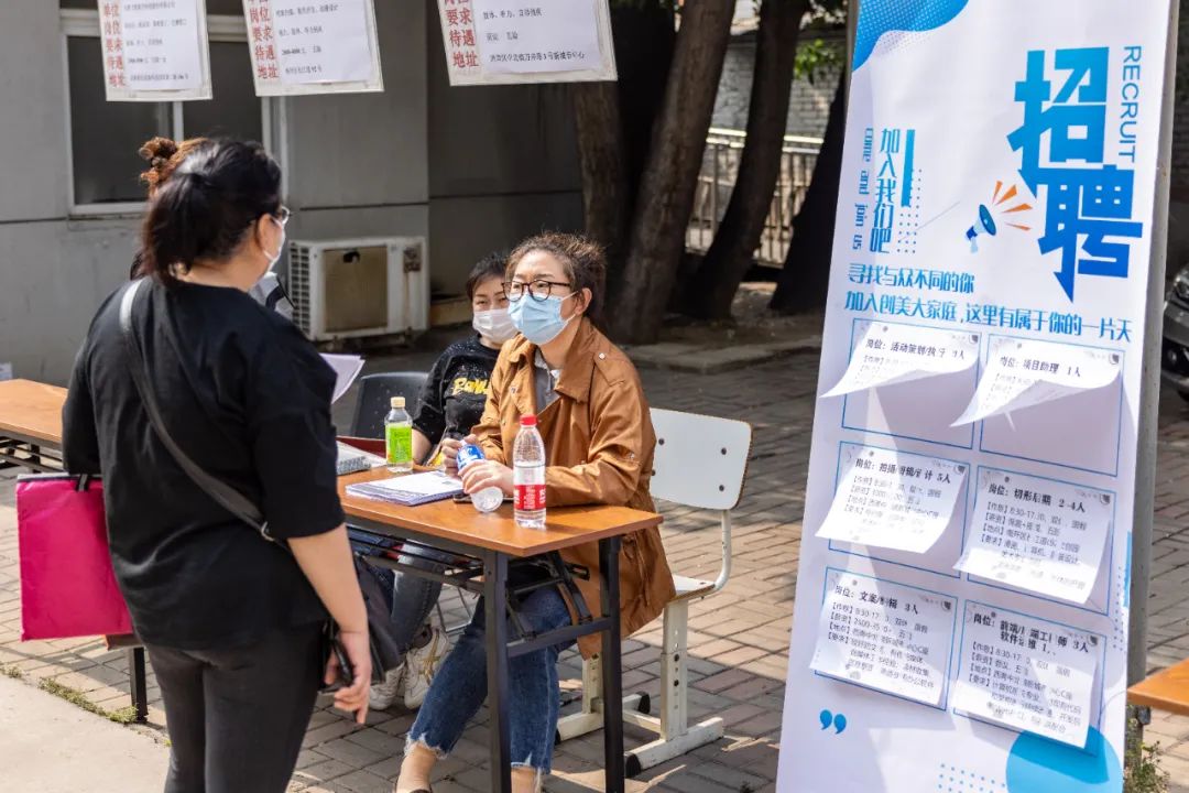 南运河文化公园建设_南开区2022年民心工程_南开区6片规划是哪里