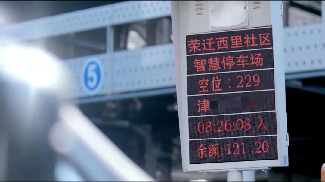 南开区6片规划是哪里_南运河文化公园建设_南开区2022年民心工程