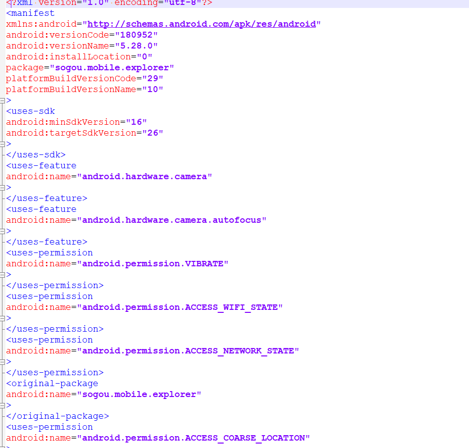 android getattribute_Python脚本实现APP Activity获取_移动端Activity List获取方法