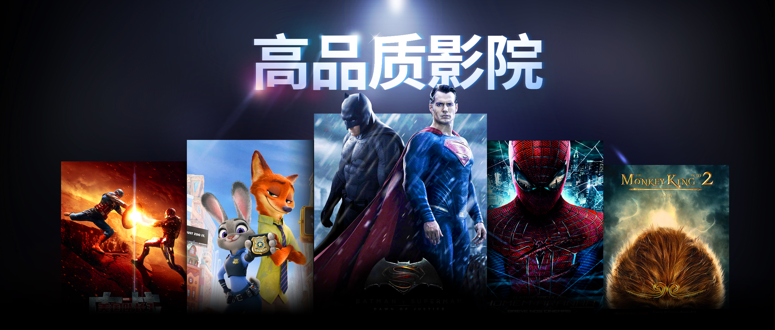  Flyme 5 通讯体验优化_魅族PRO 6 Flyme 5 升级_魅族pro发布会视频