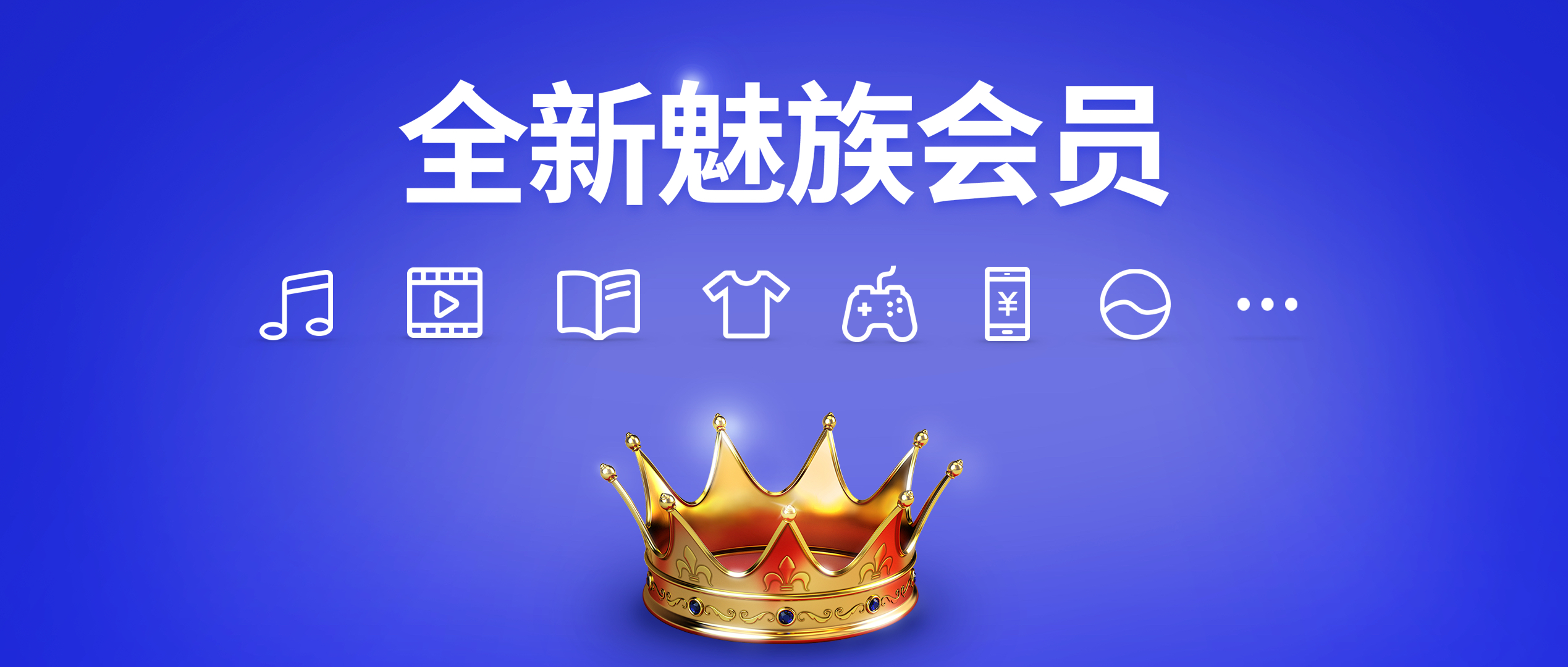 魅族PRO 6 Flyme 5 升级_魅族pro发布会视频_ Flyme 5 通讯体验优化