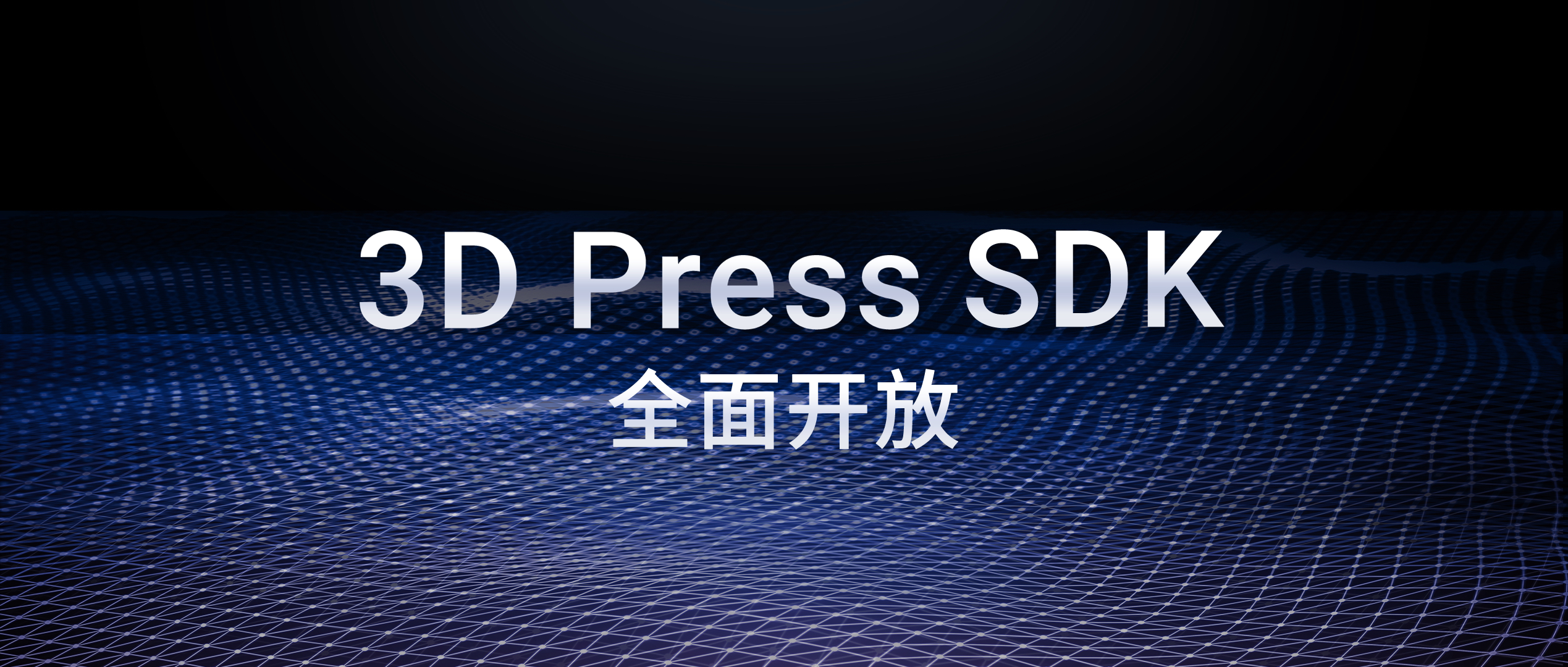 魅族PRO 6 Flyme 5 升级_魅族pro发布会视频_ Flyme 5 通讯体验优化