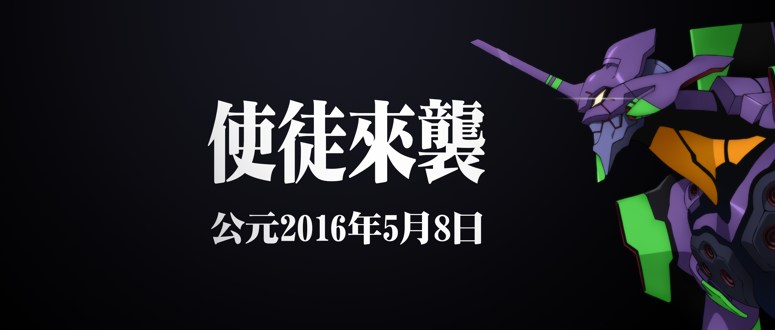 魅族PRO 6 Flyme 5 升级_ Flyme 5 通讯体验优化_魅族pro发布会视频