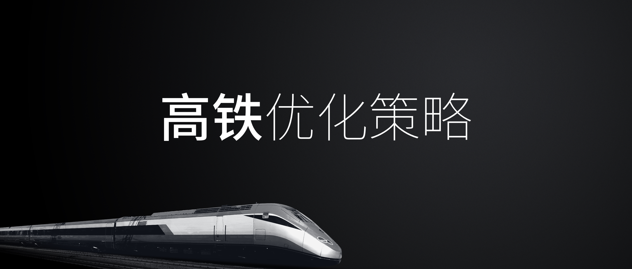  Flyme 5 通讯体验优化_魅族PRO 6 Flyme 5 升级_魅族pro发布会视频