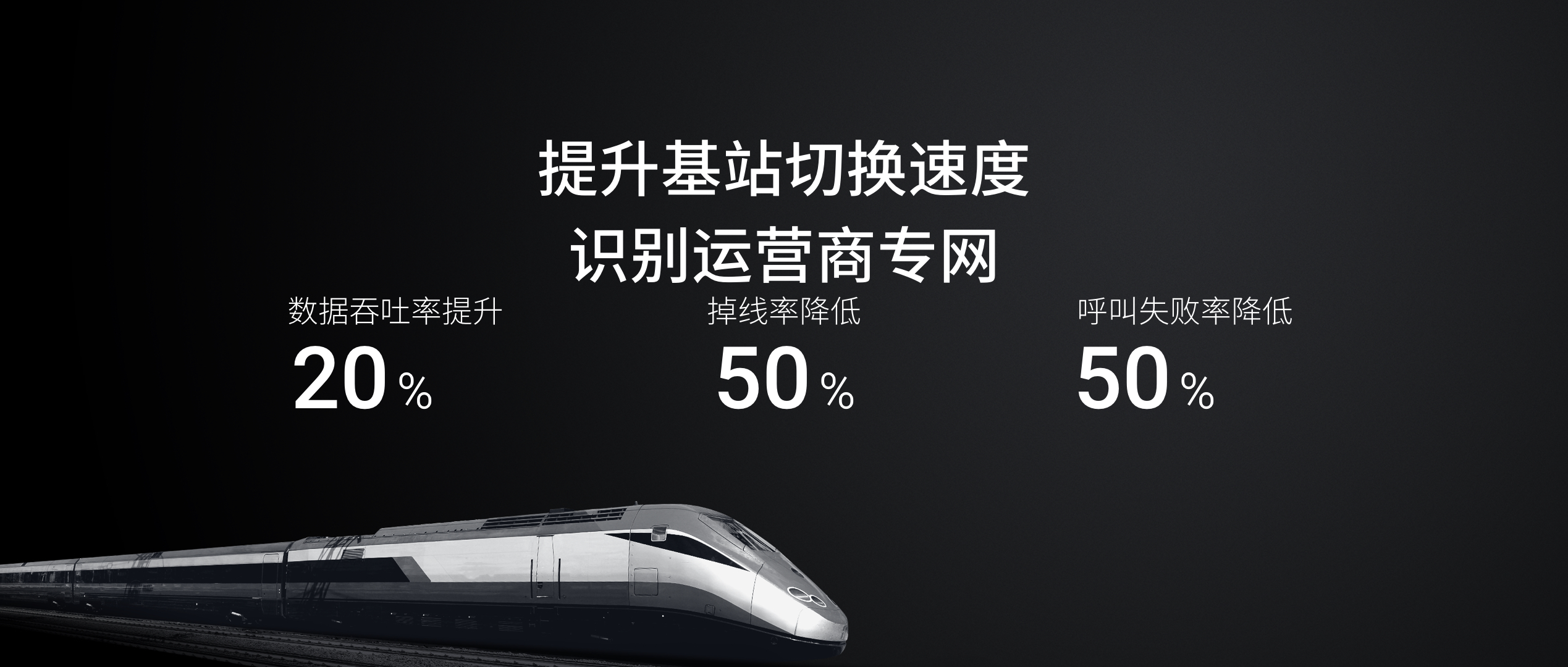  Flyme 5 通讯体验优化_魅族pro发布会视频_魅族PRO 6 Flyme 5 升级