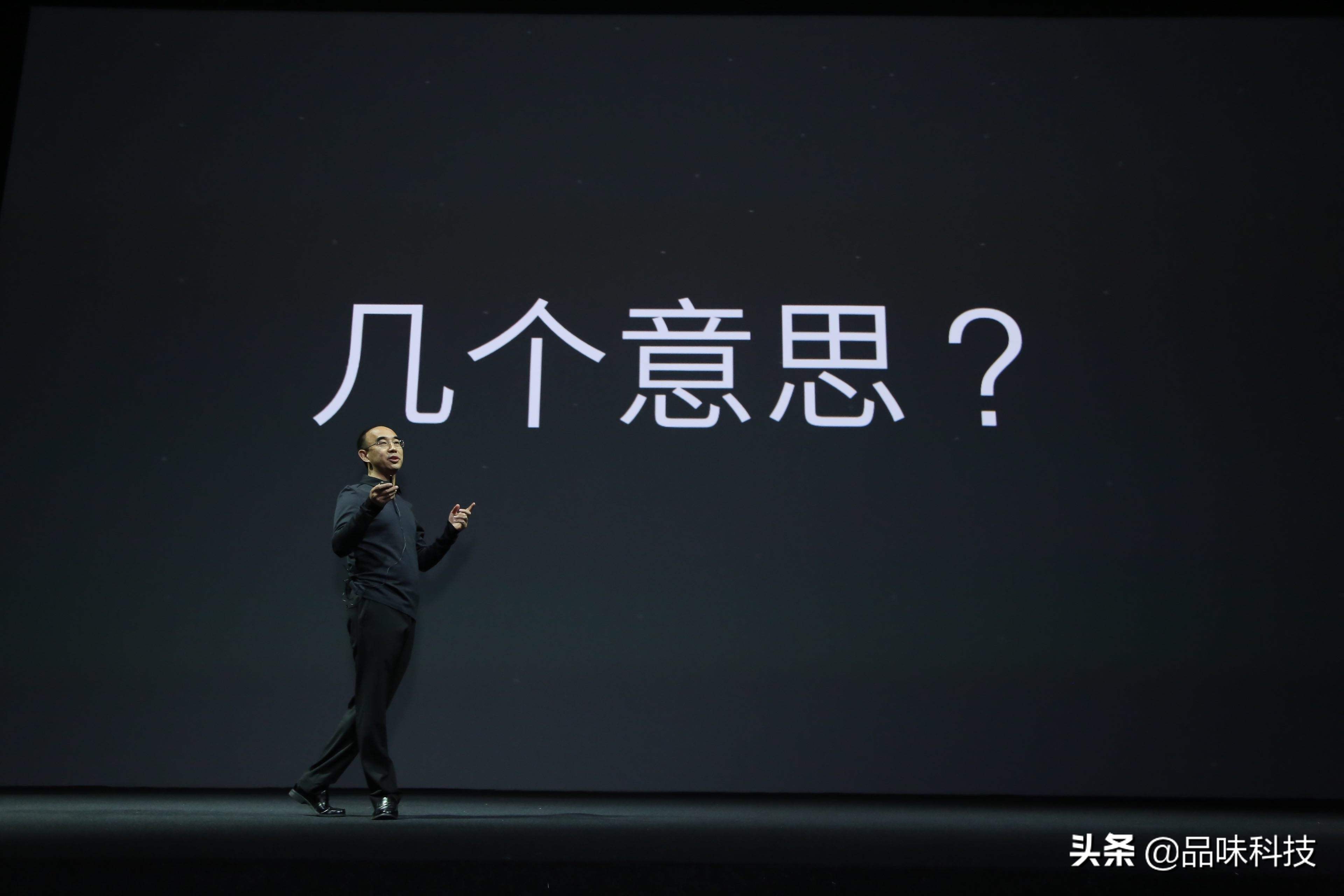 魅族MX4系列发布_魅族pro发布会视频_魅族2014年融资