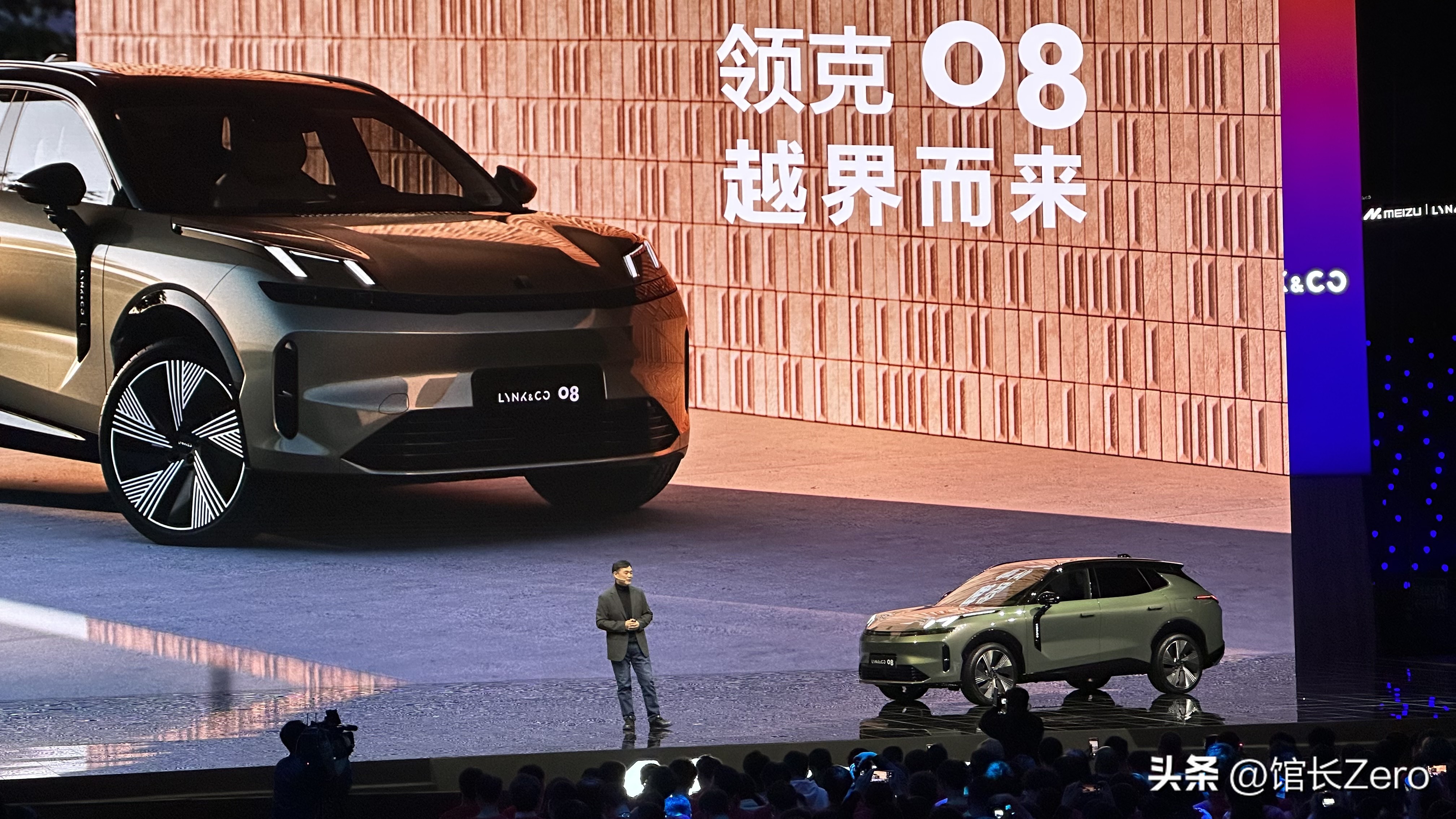 魅族Flyme系统升级_魅族pro发布会视频_魅族20系列发布