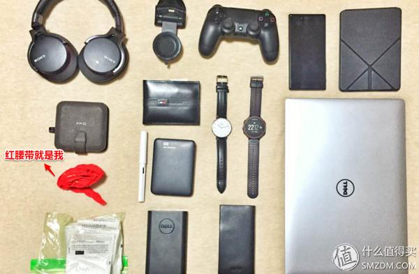 6700hq_宅男工作日常装备分享_上海外来务工人员EDC清单