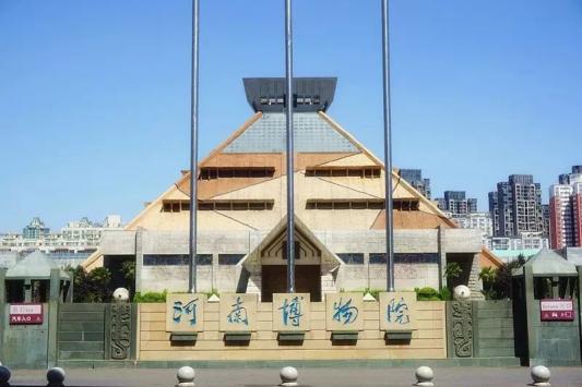郑州景区博物馆开放情况_郑州文化旅游恢复开放时间_河南省图书馆 地址